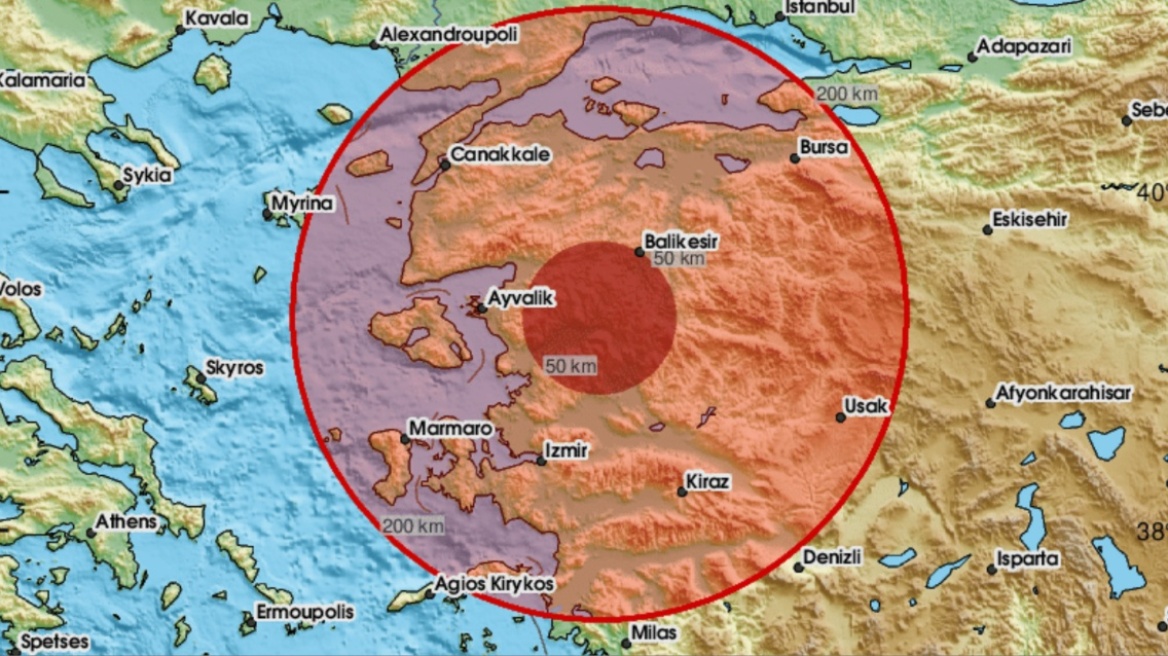 Σεισμός 5 Ρίχτερ στην Τουρκία, αισθητός και σε νησιά του βορειοανατολικού Αιγαίου 