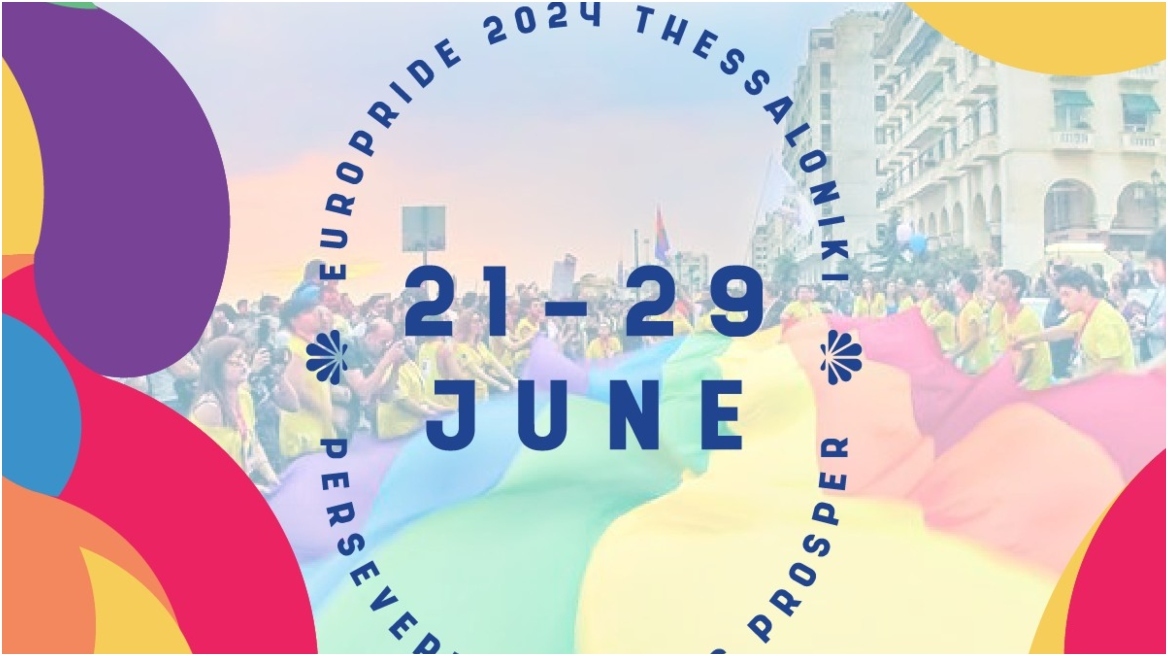 Το ΑΠΘ συμμετέχει με δράσεις στο EuroPride 2024