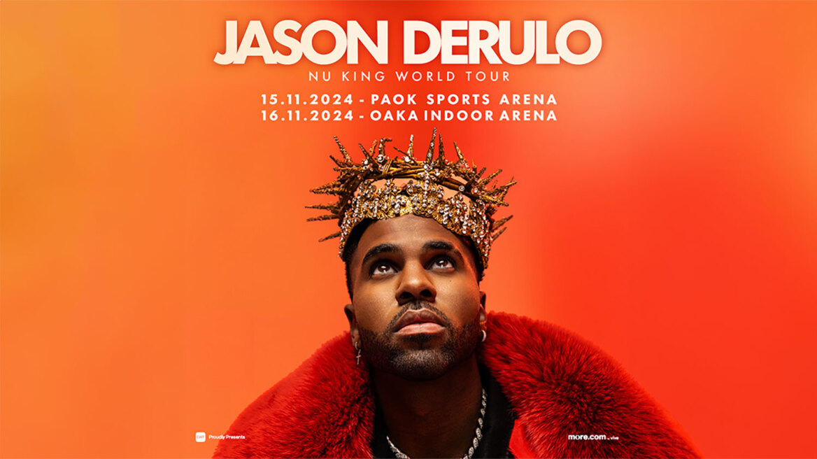 Ο Jason Derulo έρχεται στην Ελλάδα