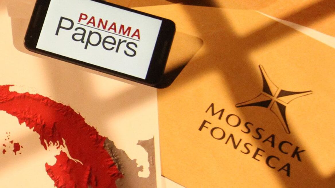 Δίκη των «Panama Papers»: Η δικαιοσύνη του Παναμά αθωώνει τους 28 κατηγορούμενους 