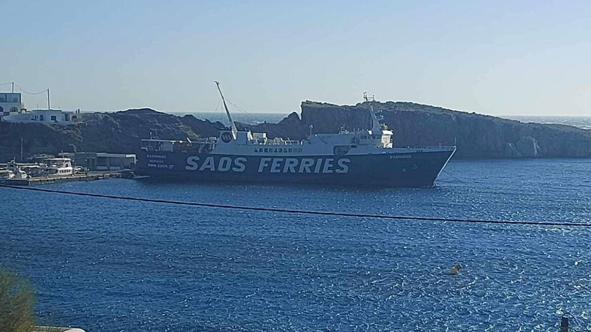 Φολέγανδρος: Ελεύθερος ο πλοίαρχος του επιβατηγού που προσέκρουσε στο φανάρι του λιμανιού