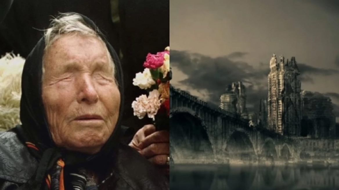 Η Baba Vanga πρόβλεψε πότε θα έρθει το τέλος του κόσμου