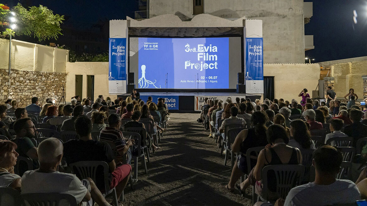 Τελετή έναρξης για το 3o Evia Film Project με παρουσιαστή τον Φάνη Μουρατίδη