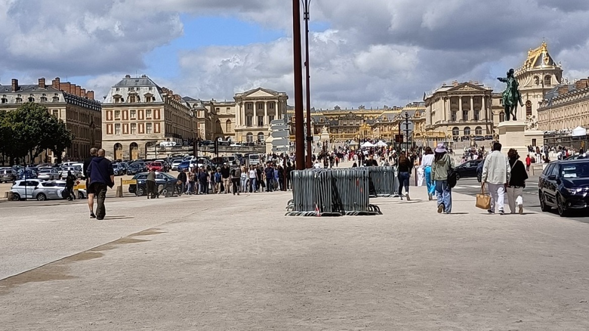 Γαλλία - Συναγερμός στις Βερσαλλίες: Εκκενώθηκε το Παλάτι για «περιστατικό ασφαλείας»