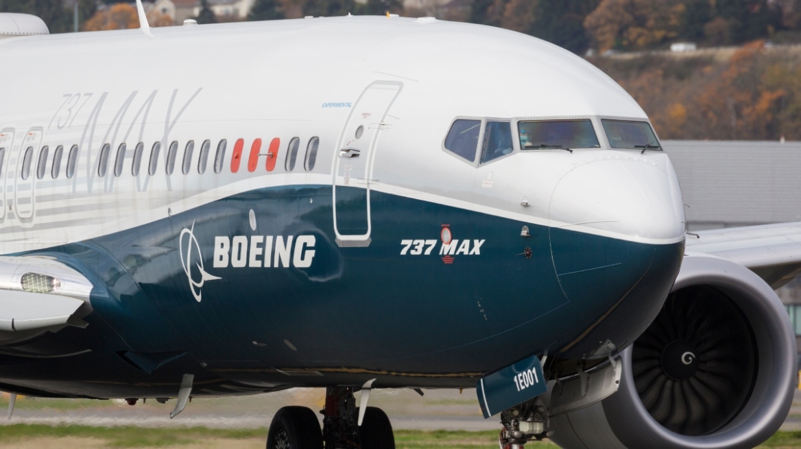 ΗΠΑ: Η Boeing συμφώνησε να αποδεχθεί την απάτη της στην έρευνα για τις μοιραίες συντριβές δύο αεροπλάνων 737 MAX