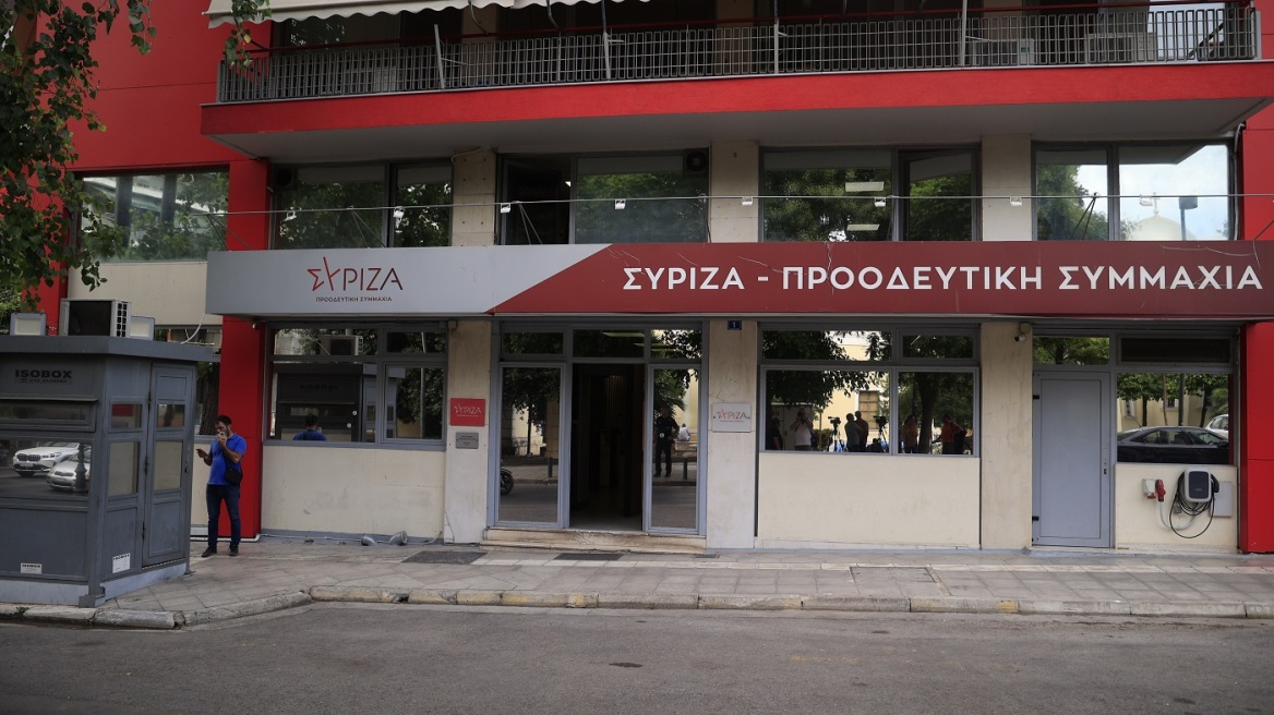 Πεν Νταλαούρα κατά Τσίπρα για «μαύρο χρήμα» στον ΣΥΡΙΖΑ: Πού βρήκαν τα 2,5 εκατ. ευρώ;