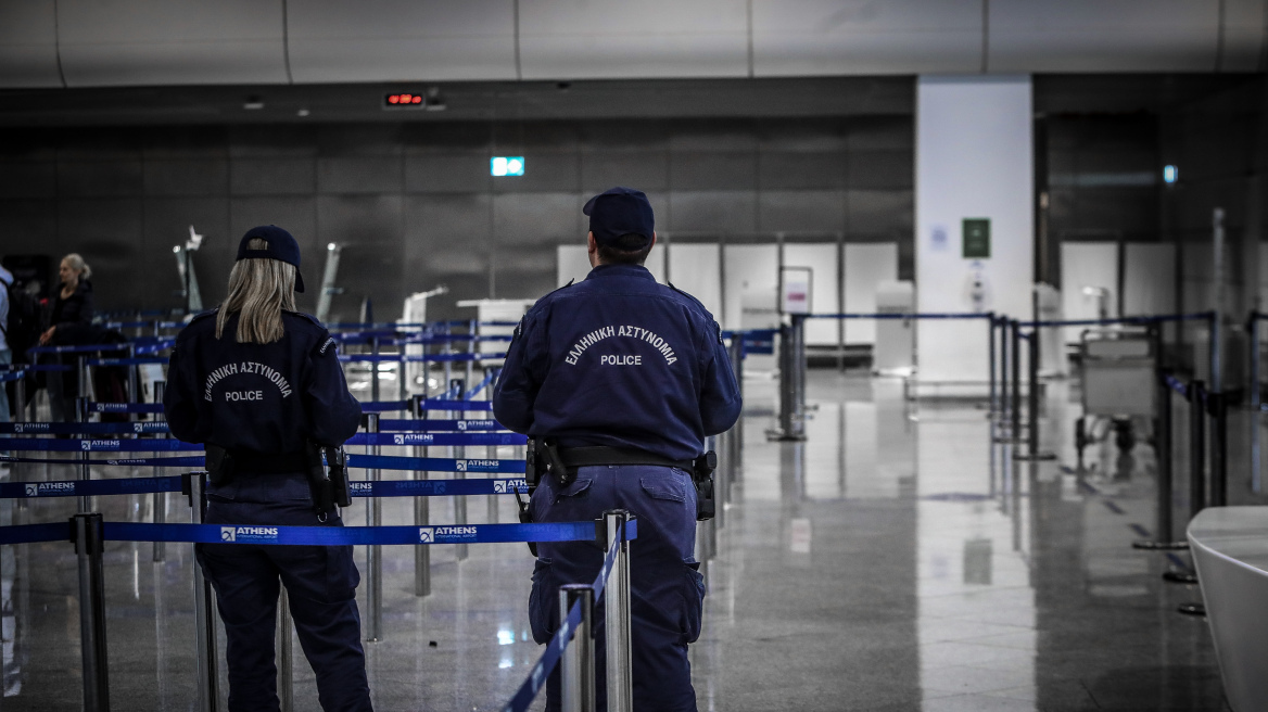 Συνελήφθη στο «Ελ. Βενιζέλος» 38χρονος αλλοδαπός - Σε βάρος του εκκρεμούσε διεθνές ένταλμα σύλληψης για ξέπλυμα χρήματος