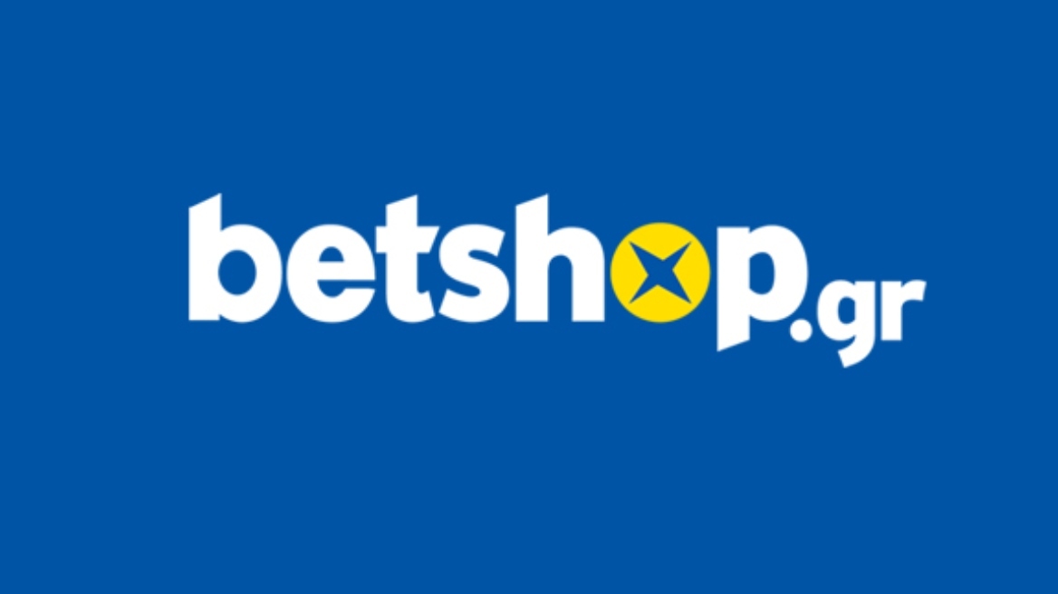 Αναστολή λειτουργίας της στοιχηματικής Betshop - Τι απαντά η εταιρεία