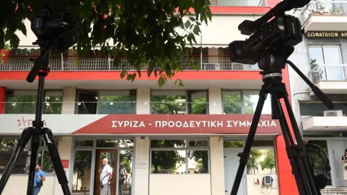 ΣΥΡΙΖΑ: O Κασσελάκης ζήτησε συγγνώμη από τη Συρεγγέλα, να κάνει το ίδιο ο Μητσοτάκης για τις δηλώσεις Κυριαζίδη