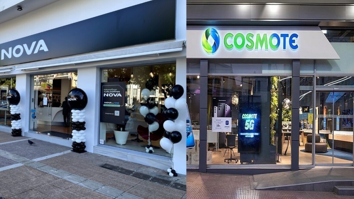 Cosmote και Nova θα μεταδίδουν η μία τα αθλητικά προγράμματα της άλλης - Δείτε ποιες διοργανώσεις περιλαμβάνονται