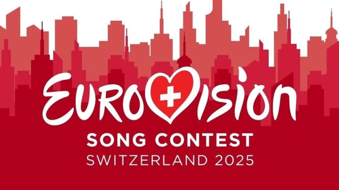 Eurovision 2025: Γενεύη και Βασιλεία οι πόλεις που είναι υποψήφιες να φιλοξενήσουν τον διαγωνισμό