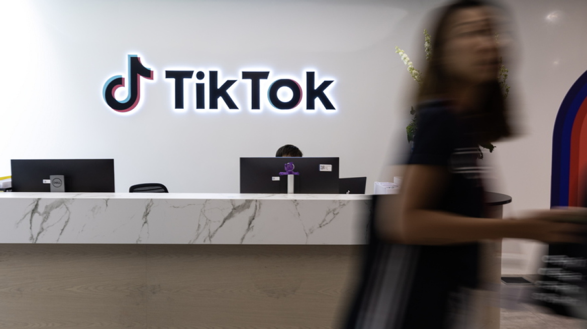 TikTok: Μαζική τροφική δηλητηρίαση υπαλλήλων στα κεντρικά της εταιρείας