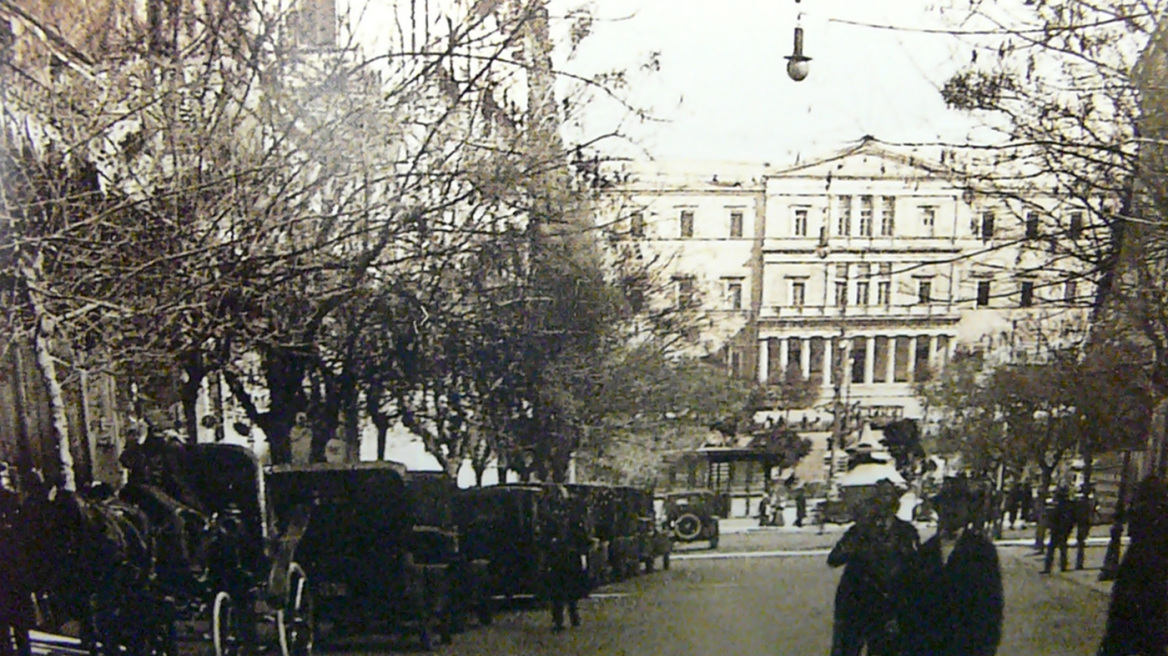 Ερμού, η οδός της «τρυφηλής ασωτίας»