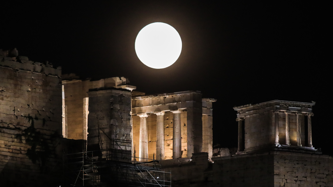 Η Πανσέληνος του Αυγούστου σε μνημεία, μουσεία και αρχαιολογικούς χώρους