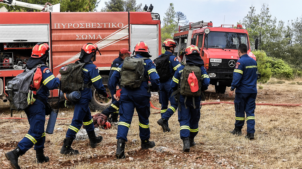 Φωτιές: Κίνδυνος ακόμα και για megafires, λένε οι επιστήμονες - Όλα τα μέτρα που τίθενται σε εφαρμογή