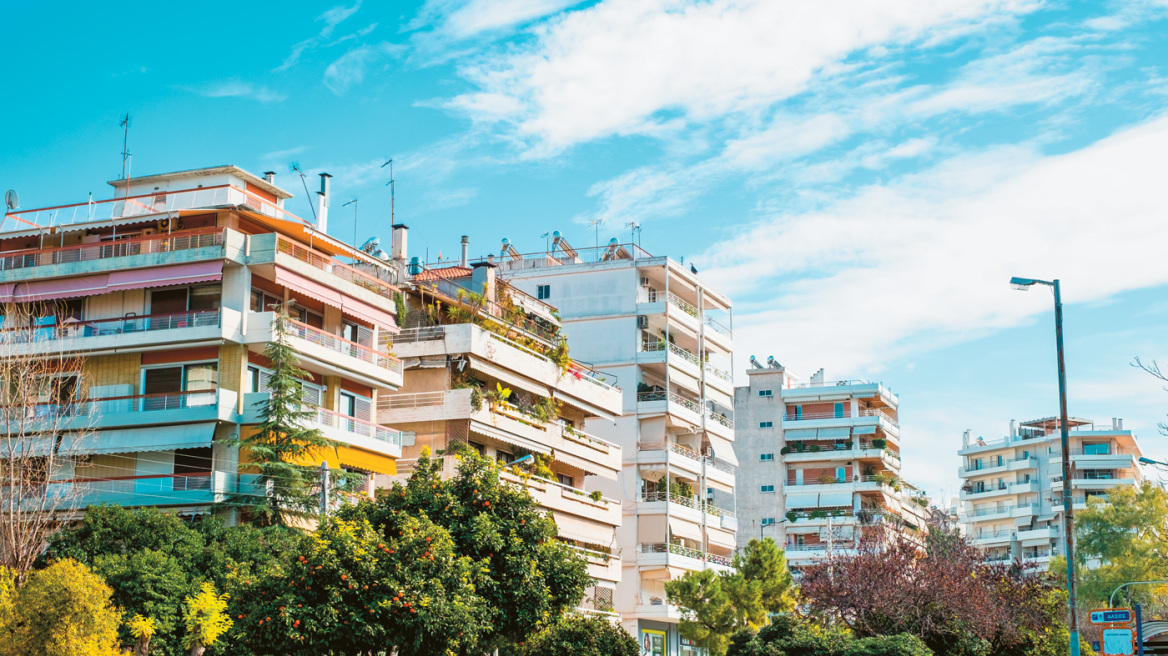 Οι κυριότερες θετικές ρυθμίσεις για τα ακίνητα στο νέο νόμο για το Κτηματολόγιο