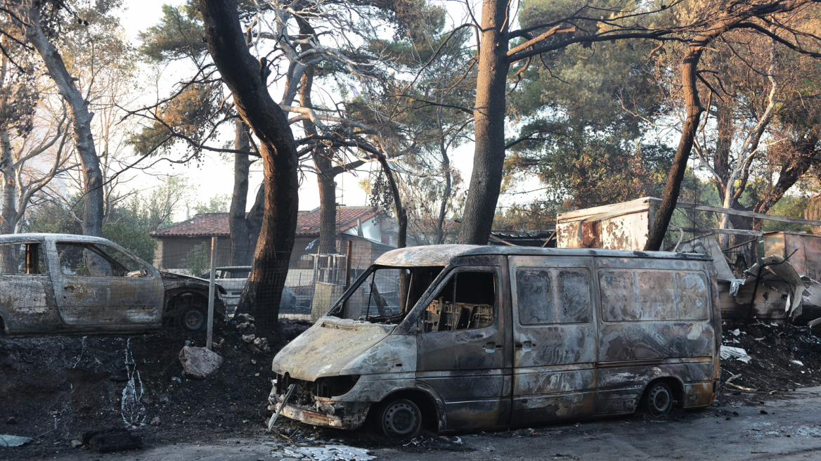 Φωτιά στην Αττική: Δεύτερη καταβολή, ύψους €188.627, έγινε σήμερα σε πληγέντες από τις πυρκαγιές