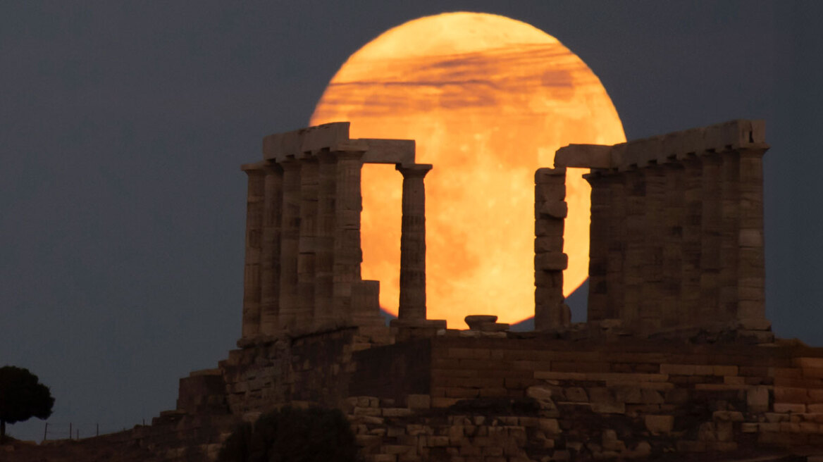 Οι πολιτιστικές εκδηλώσεις για την Αυγουστιάτικη Πανσέληνο - Πότε θα δούμε το «φεγγάρι του Οξύρρυγχου»