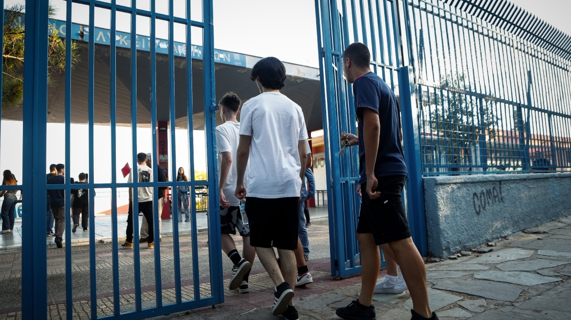 Υπουργείο Παιδείας: Πρόσκληση σε ορκωμοσία και ανάληψη υπηρεσίας 1.210 μελών ΕΕΠ-ΕΒΠ