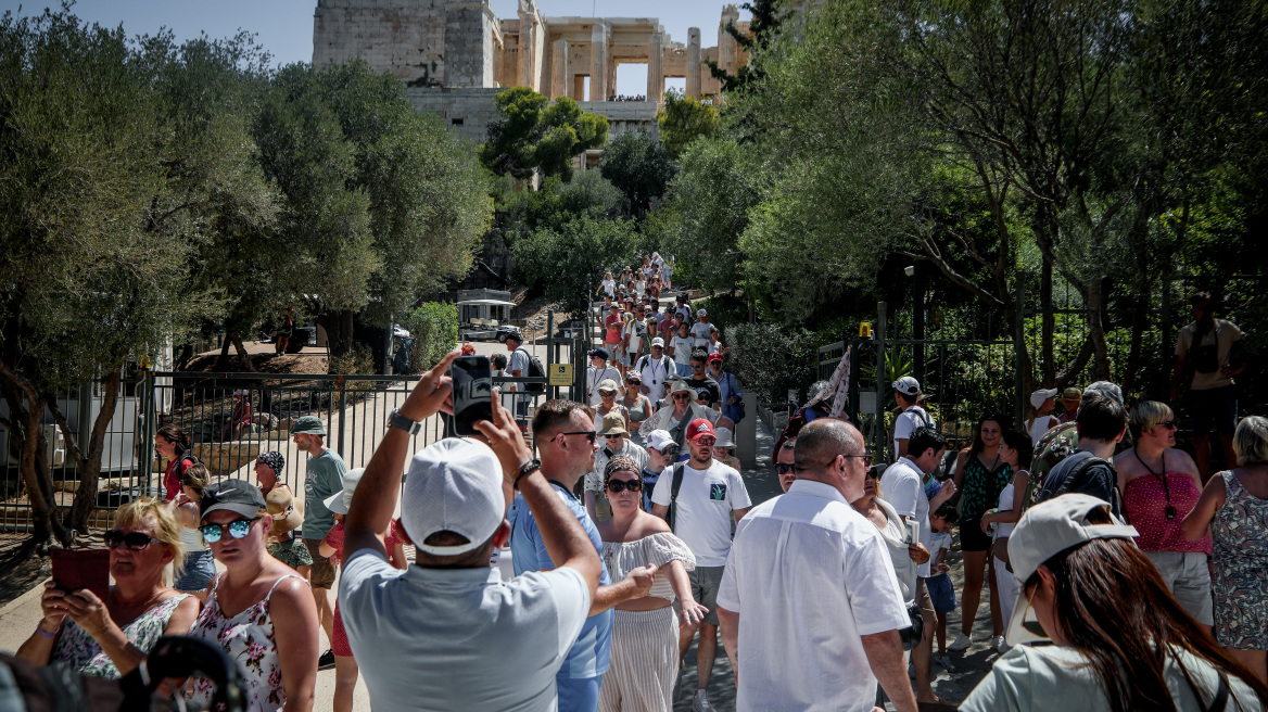 Τράπεζα της Ελλάδος: Ποιοι ανέβασαν κατά 12,2% στα τουριστικά έσοδα το α' εξάμηνο του 2024