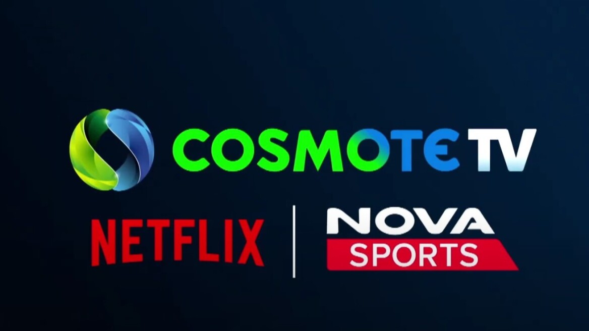 Συνεργασία COSMOTE TV και Netflix με νέα συνδυαστικά πακέτα και έκπτωση