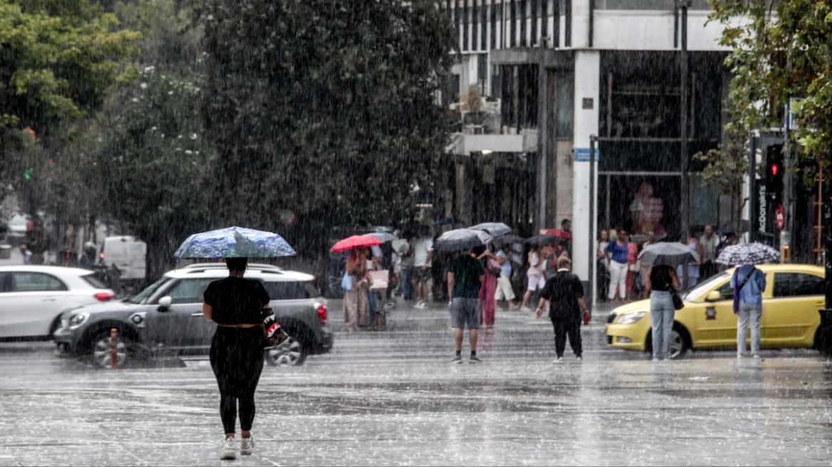 Καιρός: Ισχυρές βροχοπτώσεις από το μεσημέρι και στην Αττική - Πότε υποχωρούν τα φαινόμενα