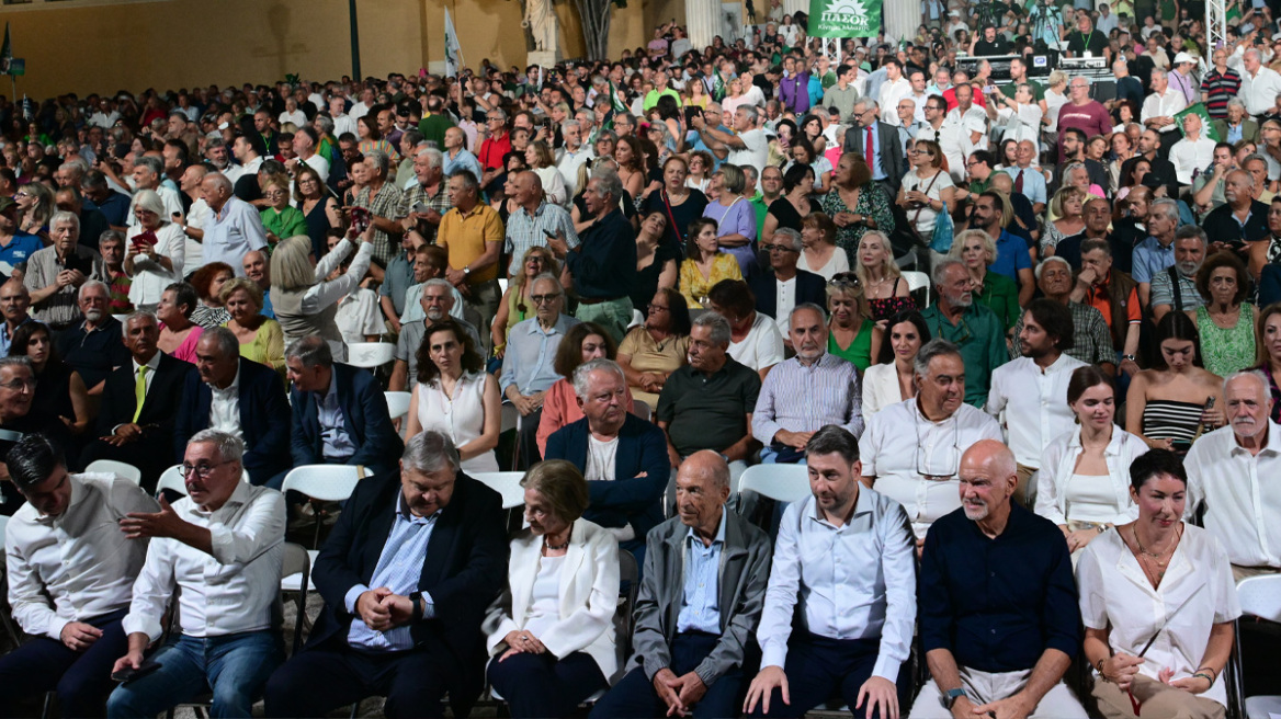 50 χρόνια ΠΑΣΟΚ, η εκδήλωση στο Ζάππειο: Έχουμε ευκαιρία να πρωταγωνιστήσουμε, είπε ο Σημίτης - Δείτε βίντεο