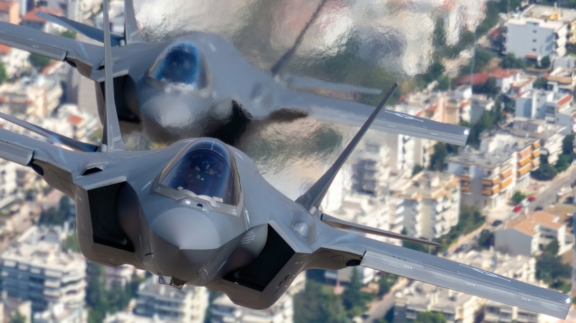 Athens Flying Week: Στην Τανάγρα τα υπερσύγχρονα F-35