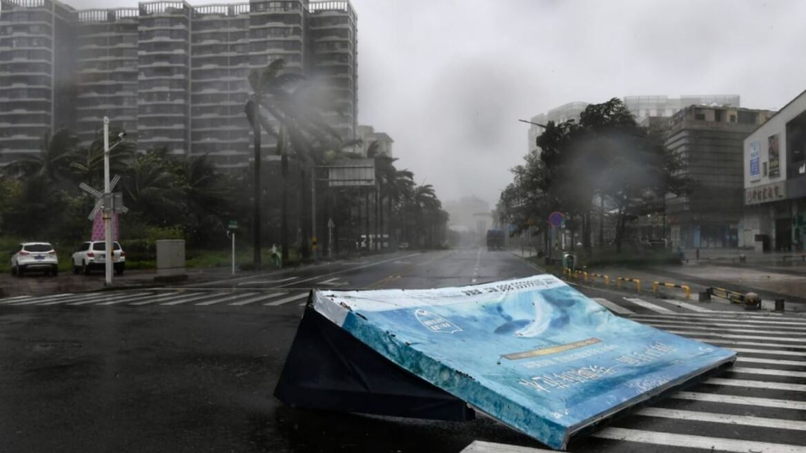 Κίνα: Σαρώνει ο σούπερ τυφώνας Γιάγκι, δύο νεκροί και 92 τραυματίες