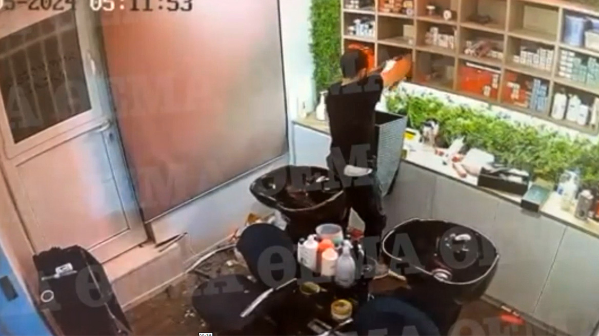 Βίντεο από τη δράση ληστών - Έμπαιναν με όπλα σε μαγαζιά, έδεναν τους υπαλλήλους και λήστευαν
