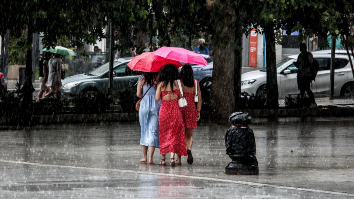 Καιρός: Έρχεται η κακοκαιρία «Atena» - Πότε και πού θα χτυπήσει 