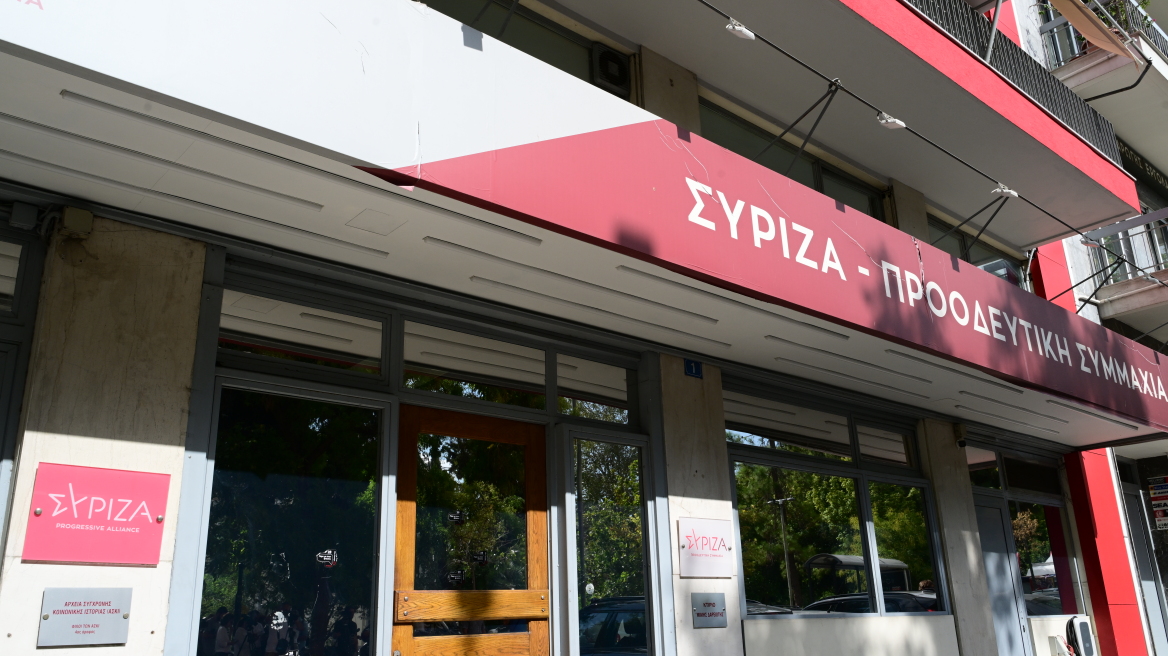 ΣΥΡΙΖΑ: Στόχος του Κασσελάκη είναι η ρευστοποίηση του κόμματος, λένε κύκλοι της Κουμουνδούρου 