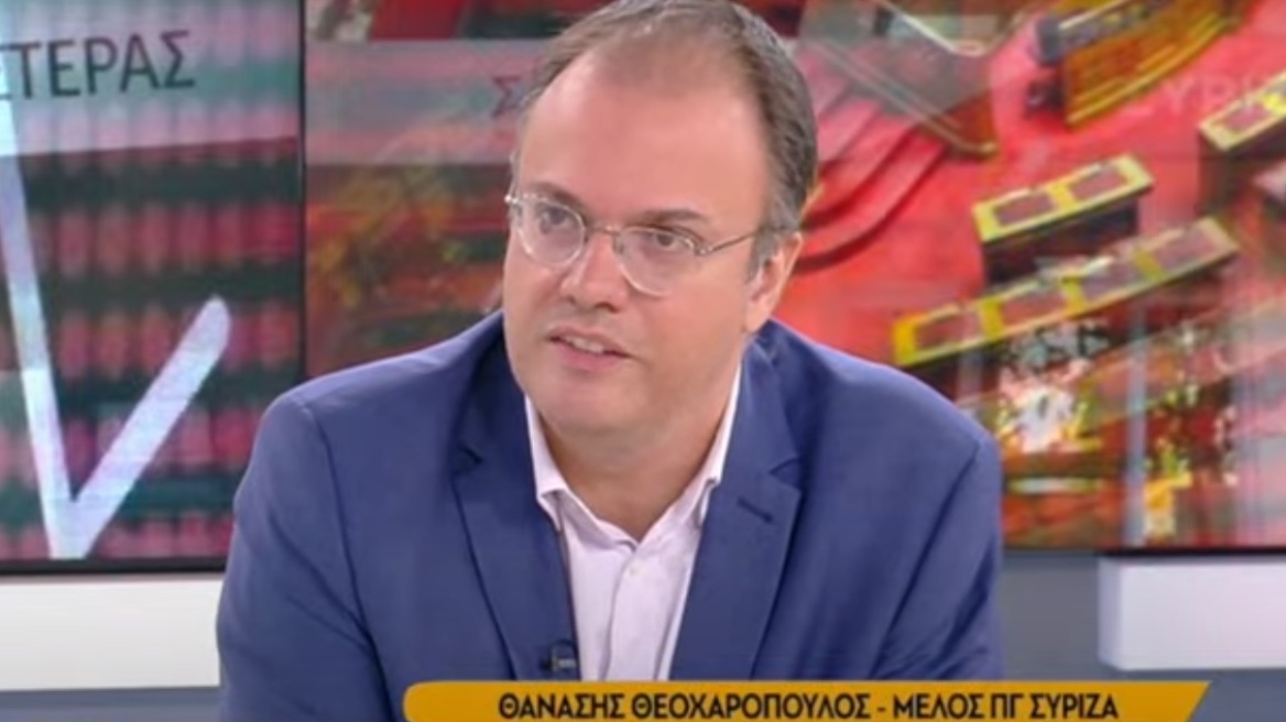 Θεοχαρόπουλος: Ο μοναδικός για τον οποίο τίθεται θέμα αν θα μείνει στον ΣΥΡΙΖΑ είναι ο Κασσελάκης