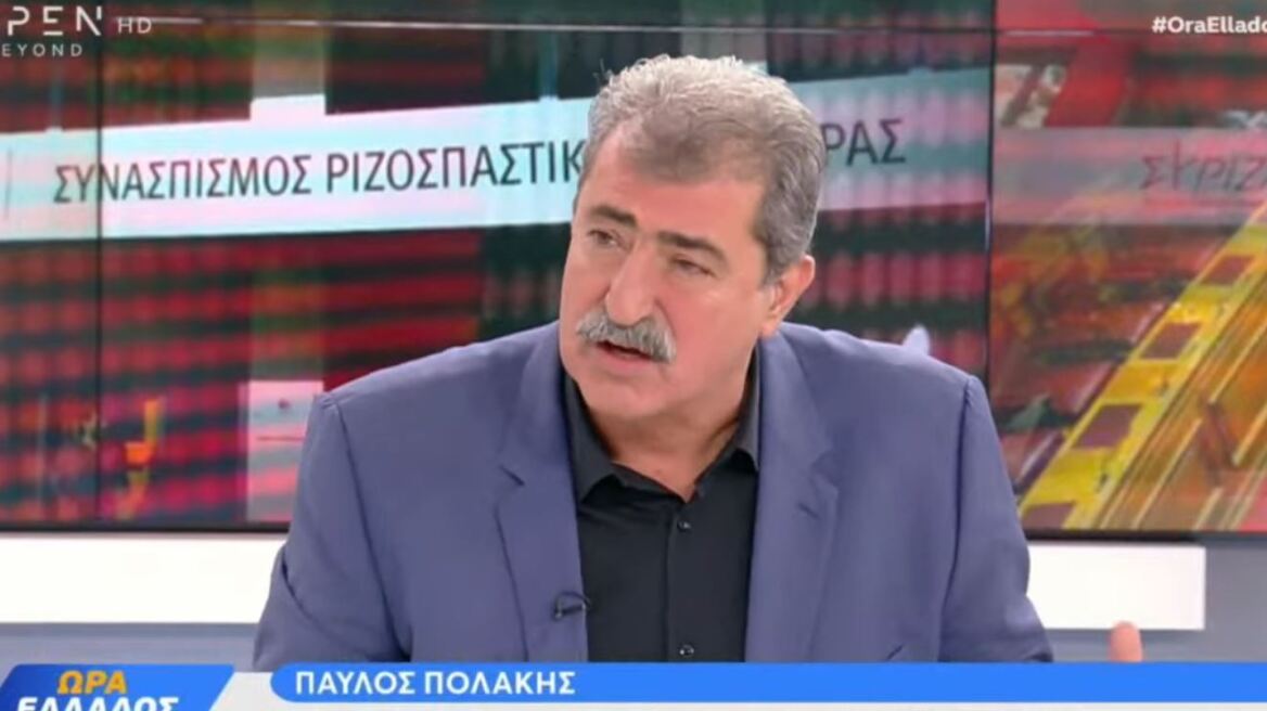 Πολάκης: Έκανα λάθος που στήριξα τον Κασσελάκη, αν ήμουν ομοφοβικός δεν θα τον πρότεινα για πρόεδρο