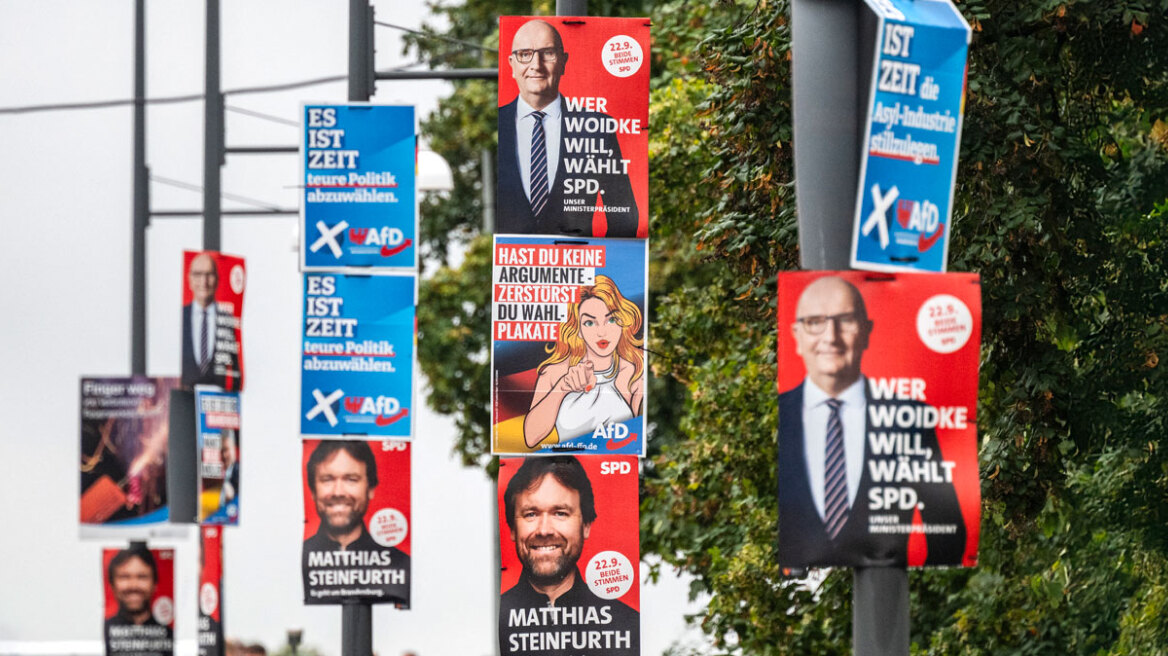 Γερμανία: Η ακροδεξιά AfD προηγείται στις δημοσκοπήσεις ενόψει των εκλογών την Κυριακή στο Βραδεμβούργο