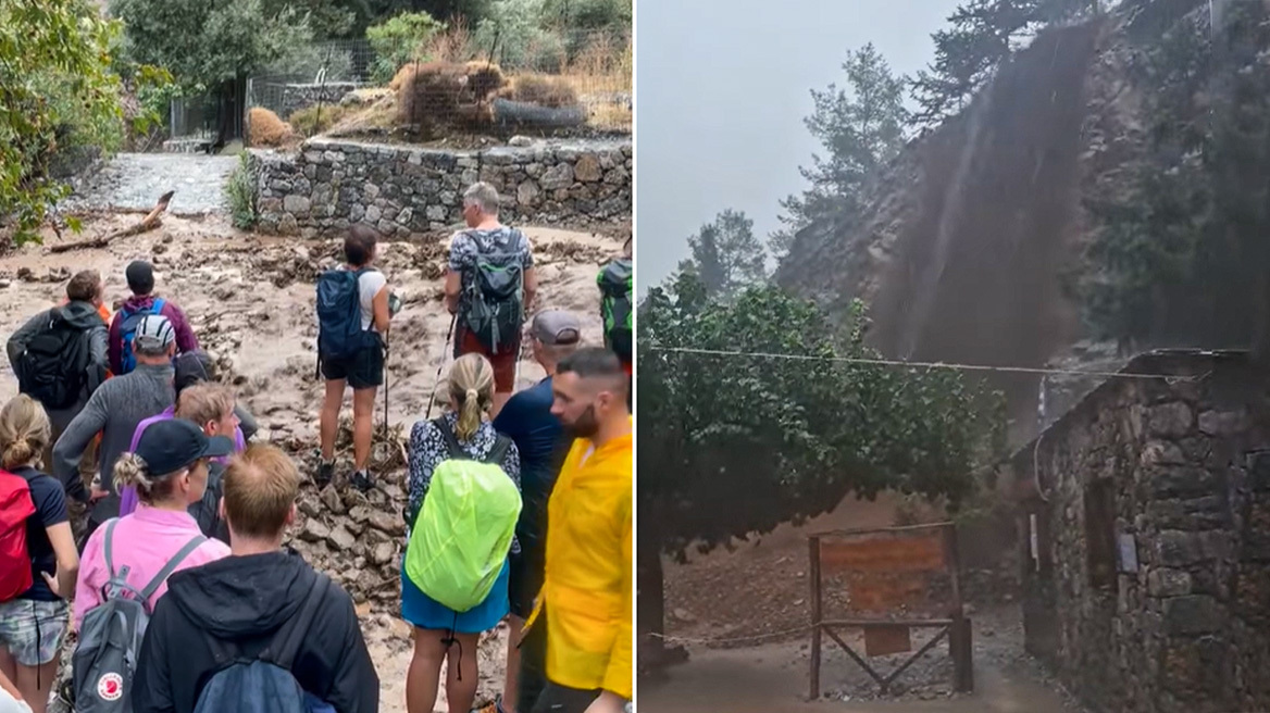 Φαράγγι Σαμαριάς: Βίντεο – ντοκουμέντα δείχνουν τον εγκλωβισμό των τουριστών μετά το μπουρίνι