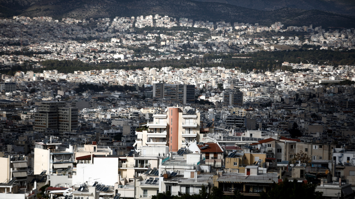 Στη Βουλή το νομοσχέδιο για την κτηματογράφηση - Ποιες ρυθμίσεις περιλαμβάνει