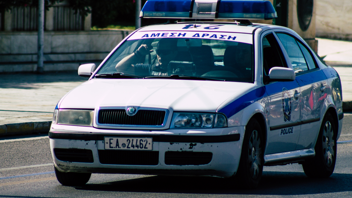 Νέα Φιλαδέλφεια: Ένοπλη ληστεία σε τράπεζα - Απείλησε τους υπαλλήλους με όπλο, άρπαξε τα χρήματα και εξαφανίστηκε