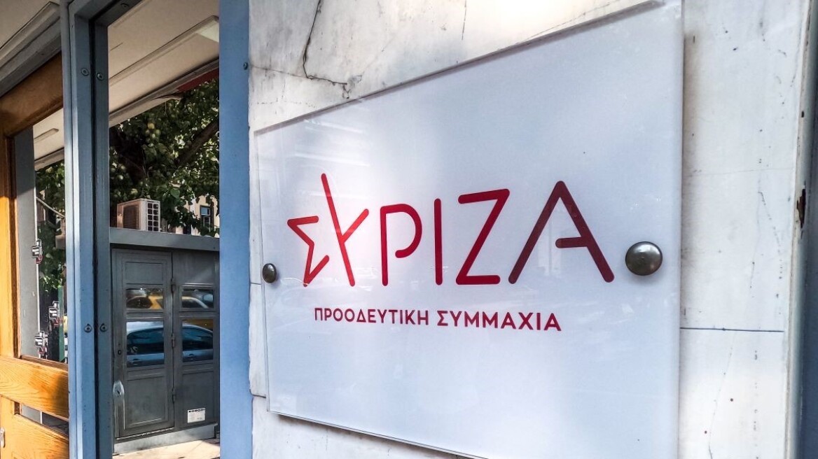 ΣΥΡΙΖΑ: Παραιτούνται μέλη των Νομαρχιακών Επιτροπών- Η αρχή έγινε στην Αττική