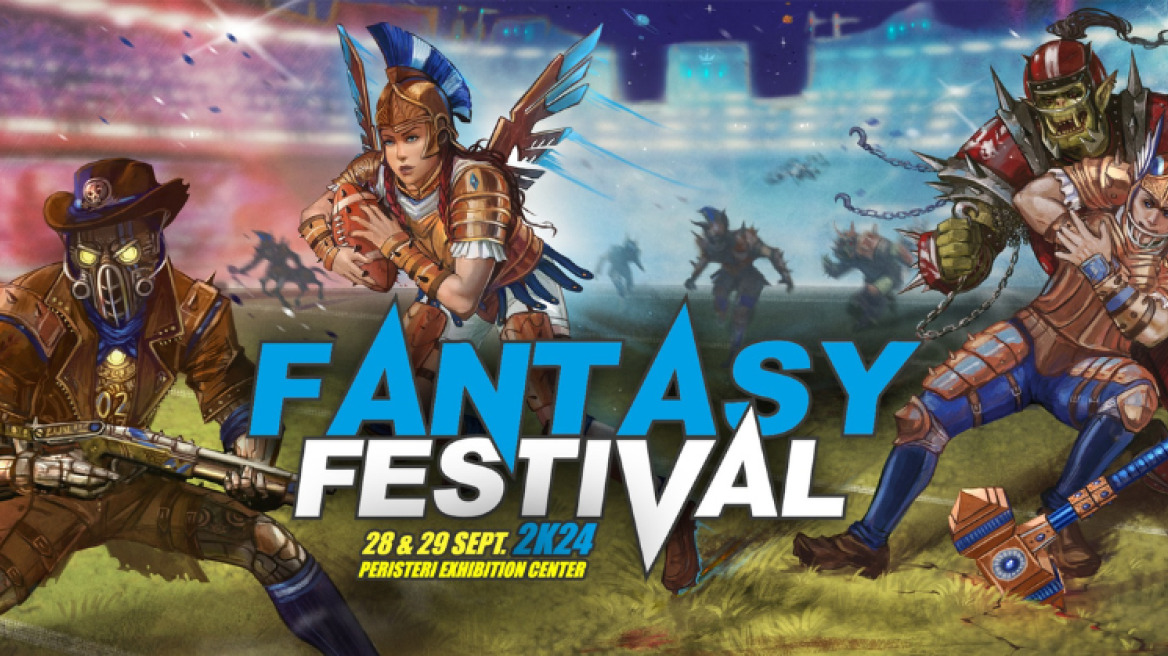 Fantasy Festival: Το μεγαλύτερο φεστιβάλ φανταστικού στην Ελλάδα ανοίγει τις πύλες του