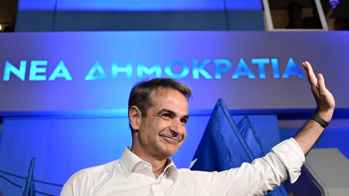 «Πάμε Ρηγίλλης»: Το σποτ της ΝΔ για τη γιορτή έξω από τα ιστορικά γραφεία