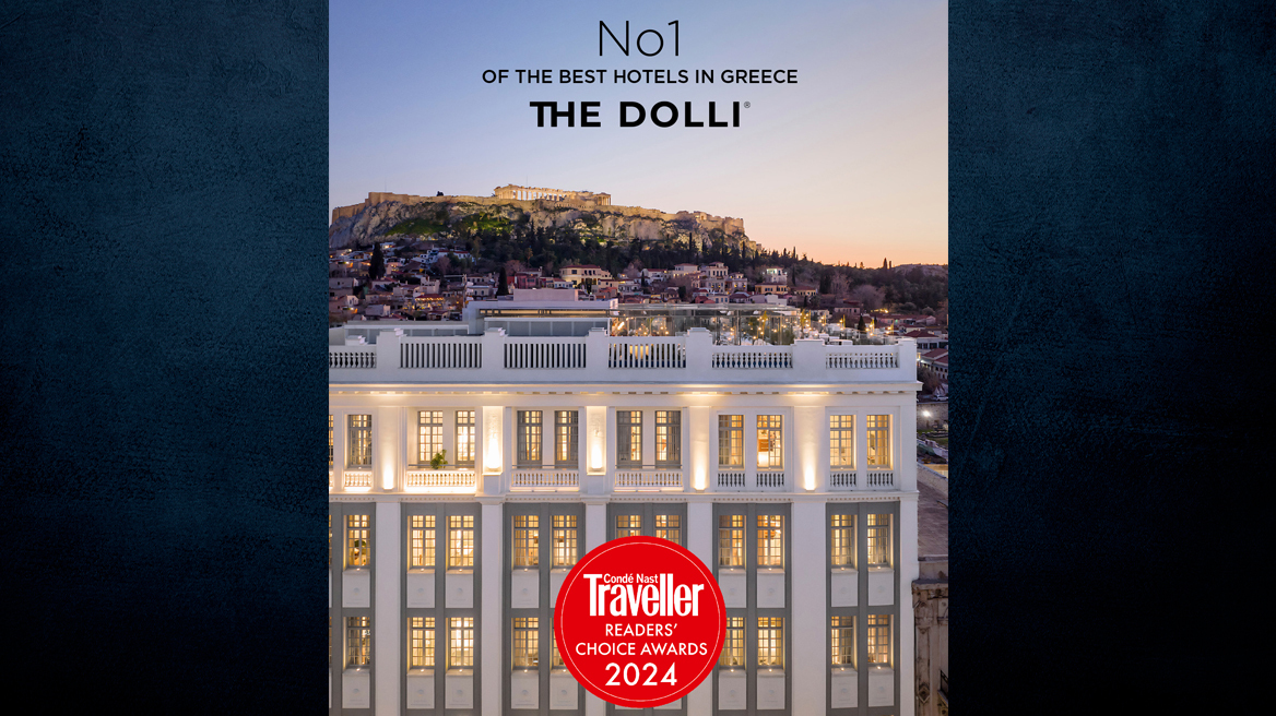 Το THE DOLLI Νο 1 Best Ηotel in Greece και συγκαταλέγεται στα κορυφαία ξενοδοχεία του κόσμου