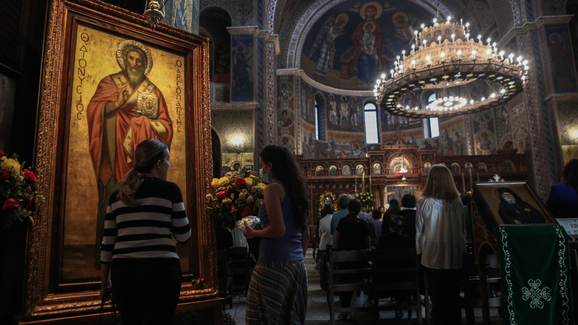 Κυκλοφοριακές ρυθμίσεις αύριο στην Αθήνα για τον εορτασμό του αγίου Διονυσίου Αρεοπαγίτου