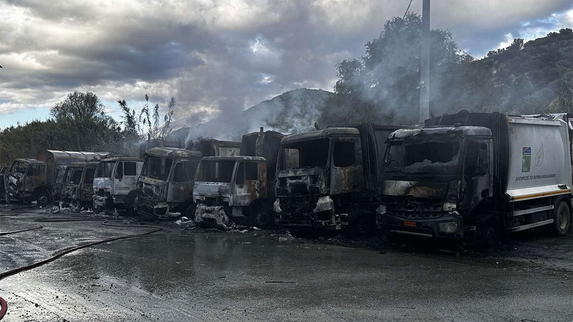 Ηράκλειο: Τρεις συλλήψεις για τον εμπρησμό απορριμματοφόρων στο αμαξοστάσιο του Δήμου Μαλεβιζίου