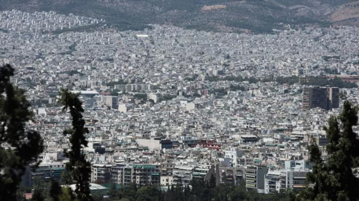 Ελληνικό Κτηματολόγιο: 58 θέσεις εργασίας σε 34 περιοχές