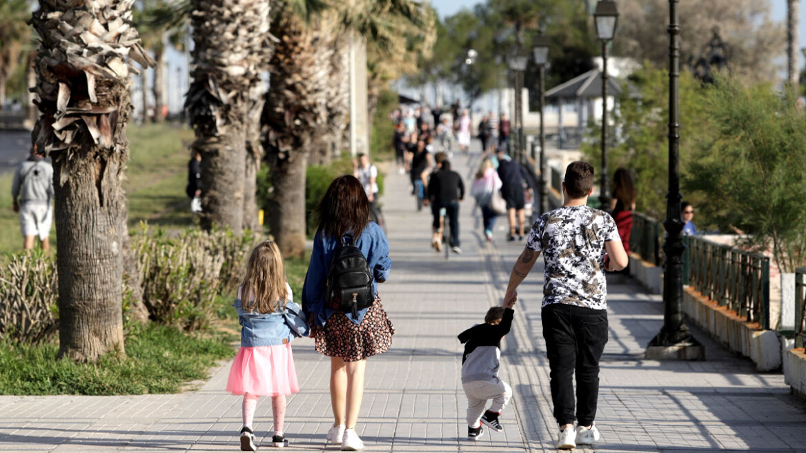 Δημογραφικό: Αποκαλυπτήρια για το εθνικό σχέδιο με 5 άξονες, 20 στόχους και πάνω από 100 δράσεις