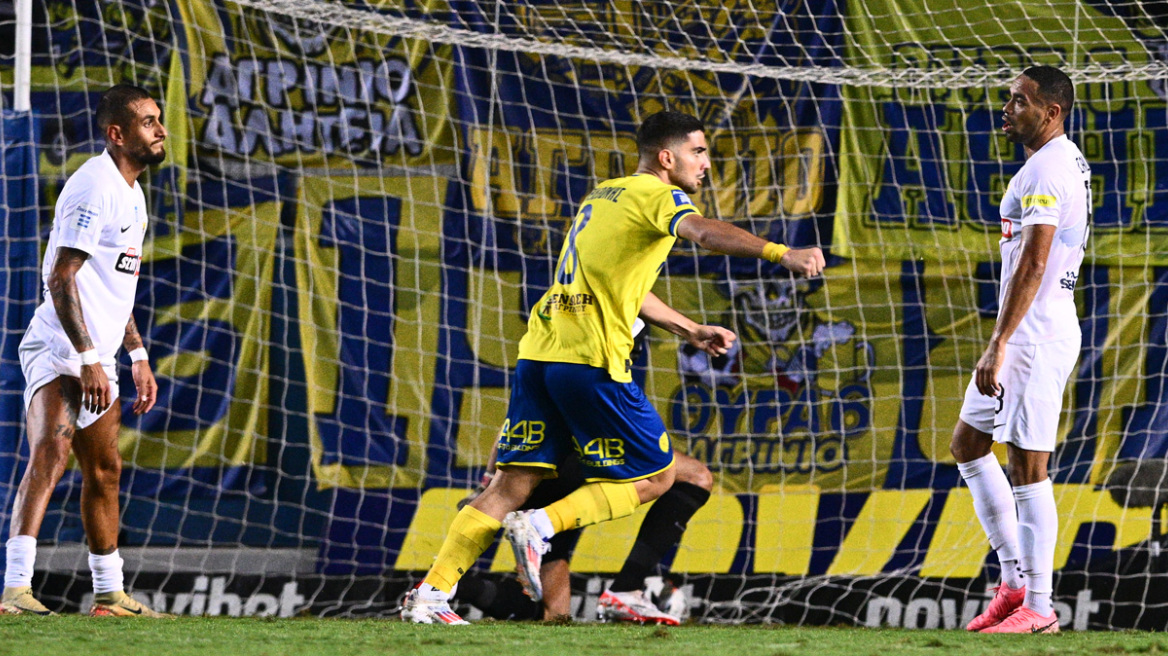 Super League 1, Παναιτωλικός - ΑΕΚ 1-0: Την... προσγείωσε απότομα  - Δείτε το γκολ