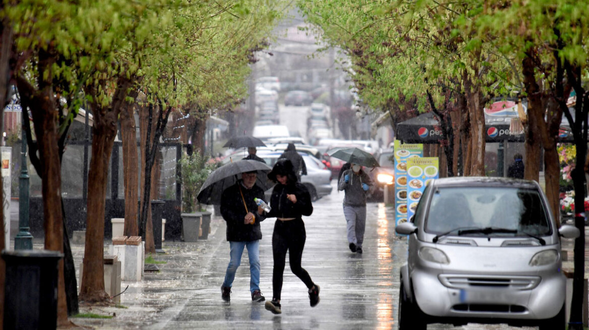 Ο καιρός σήμερα: Επικαιροποιήθηκε το έκτακτο δελτίο της ΕΜΥ - Πού θα βρέξει