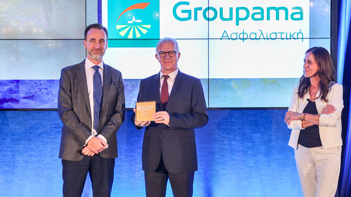 Διπλή διάκριση για την Groupama Ασφαλιστική στα Compliance Awards 2024