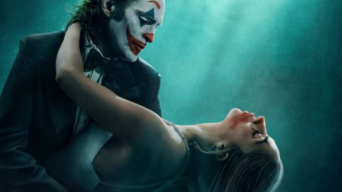 «Joker 2»: Τι πήγε τόσο στραβά με το σίκουελ;